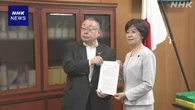 “最低賃金の大幅引き上げと環境整備を” 連合が厚労省に要請