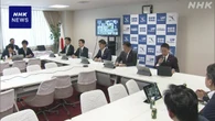 自民 地方の若手議員などから辞任や体制刷新求める意見相次ぐ