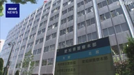 児童盗撮 再逮捕の教員2人 体に触れるなどの動画も保存か
