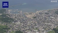 能登半島地震 災害関連死新たに11人答申 死者は636人の見通し