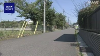 千葉 車にしがみついていた男性 振り落とされ大けが 車は逃走