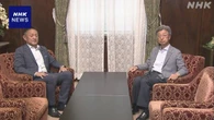臨時国会 立民 関税日米合意など踏まえ 政府説明と質疑求める