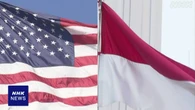 米ホワイトハウス “インドネシアと貿易協定の枠組み合意”