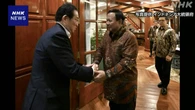 岸田前首相とインドネシア大統領“脱炭素化・経済成長へ協力”