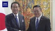 自民 岸田前首相 ASEANと多角的な自由貿易体制などで協力を