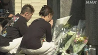 川崎 遺体遺棄事件 元交際相手の容疑者 海外滞在で追及逃れか