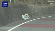浜松 小学生死傷事故 運転手が遺族に謝罪 “一生かけて償う”
