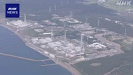 柏崎刈羽原発 “6号機再稼働後 1～5号機廃炉の判断前倒しへ”