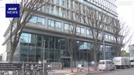 東京 世田谷区 保育園と学童クラブで虐待 区が保護者に謝罪