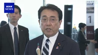 赤澤経済再生相 “総裁選の実施必要ない” 政策課題に責任持つ
