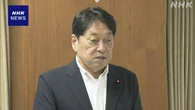 自民 小野寺政調会長 後任決まるまで政調会長を務める考え