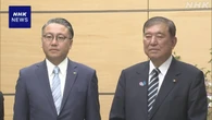長崎県知事 新幹線西九州ルート「フル規格」早期整備を要望