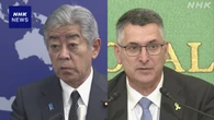 岩屋外相 イスラエル外相と電話会談“停戦実現一層の努力を”