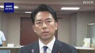 小泉農相 臨時総裁選めぐり “政争に明け暮れる暇はない”