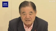 自民 遠藤元総務会長“石破首相 辞任しなければ総裁選求める”