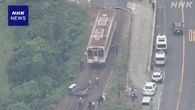長崎 松浦鉄道で列車と軽トラック衝突 運転手が死亡