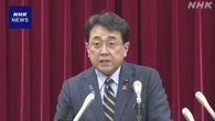 赤澤経済再生相 関税交渉3回目へ “何が国益で効果的か熟慮”