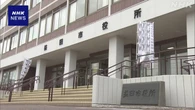 核のごみ処分地選定 島根 益田で文献調査応募の請願書提出検討