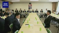 自民税調の役員会合 “消費税率の引き下げ 現実的ではない”
