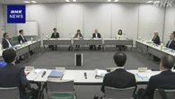 最低賃金 6％前後引き上げで議論も結論出ず 4日に改めて会合へ