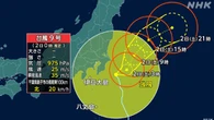 【随時更新】台風9号 関東に接近 雨風強まる 暴風や高波に警戒