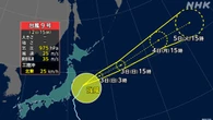 台風9号 遠ざかるも高波に注意 あす朝にかけ南の熱低が台風へ