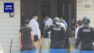 能登半島地震 無登録で公費解体か 暴力団員など3人逮捕