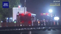 東北道3人死亡事故“後ろの車に注意集中 前をよく見ず”調査委