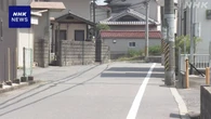 大阪 道路にロープ張り男性にけがさせたか 23歳の容疑者逮捕