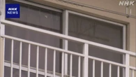 埼玉 蕨 マンションで女性死亡 夫婦を暴行疑いで逮捕 容疑否認