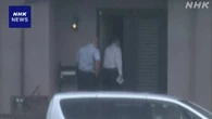 静岡 磐田 3歳の息子に暴行し死亡させた疑いで26歳の父親逮捕