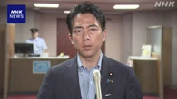 小泉農相 備蓄米を来月から加工用にも売り渡す方針明らかに