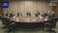 日銀 5月の議事要旨 “関税措置 輸出や中小企業の経営に懸念”