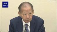 自民 旧二階派が正式解散 政治資金パーティーめぐる問題で