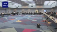 法制審部会 再審制度見直しに向け元検察官や遺族にヒアリング