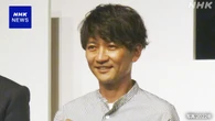 日本テレビ 国分太一さんの番組降板発表 問題行為を複数確認