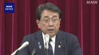 赤澤経済再生相 “中東情勢 日米の関税交渉に影響の可能性”