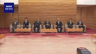 来年度からの震災復興方針決定 事業規模5年で1兆9000億円程度