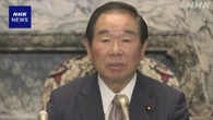 皇位継承 額賀衆院議長 “秋の臨時国会に向け各党と合意形成”