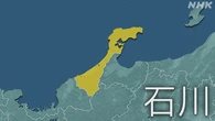 能登半島地震 9人が災害関連死と認定 死者616人に