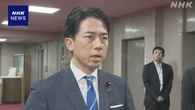 小泉農相 精米の“歩留まり”調査へ コメ流通量より正確に把握