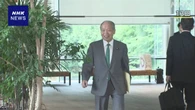 無所属 鈴木宗男議員が議員辞職