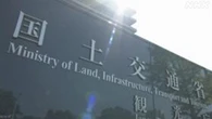 スプリング・ジャパン元機長を規定違反の飲酒で処分 国交省