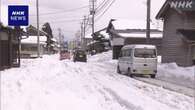 能登半島地震で消雪装置被害 大雪の除雪に影響 石川 珠洲