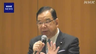 共産 志位議長 日中関係 “「互いに脅威とならない」順守を”