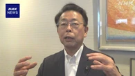 公明幹事長 消費税率引き下げ “社会保障制度と一体で議論を”