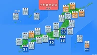 各地で真夏日に 今週半ばごろ～来週 気温が高い日が多い見込み