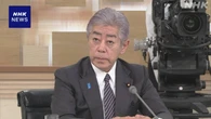 岩屋外相 パレスチナ国家承認見送る方針 改めて示す