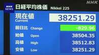 株価 一時 800円以上値下がり ナスダック株価指数の下落受け