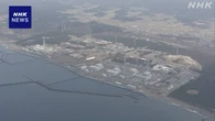 柏崎刈羽原発7号機衛星電話“対策適切”検査終了を了承 規制委